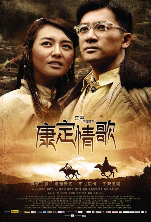 苏州大学应用技术学院毕业证制作